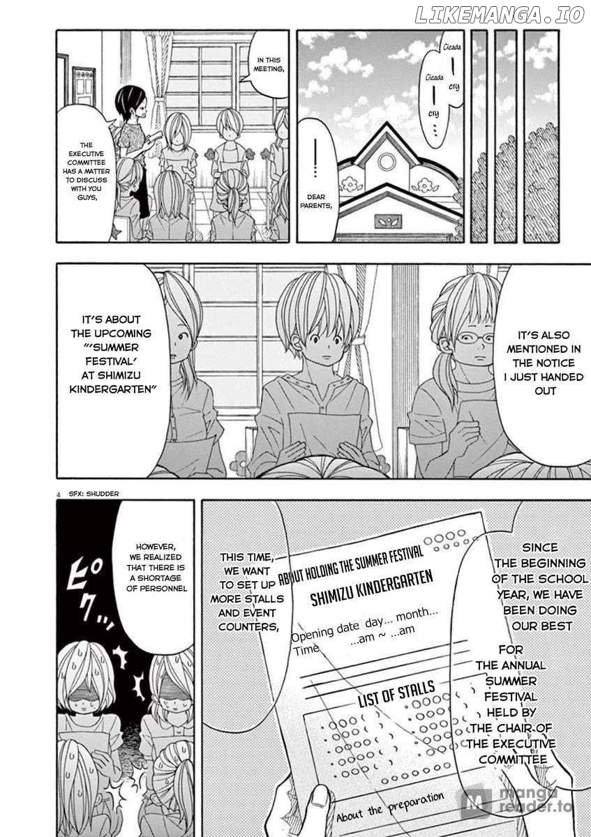 Read Kotaro Wa 1 Ri Kurashi Manga Online