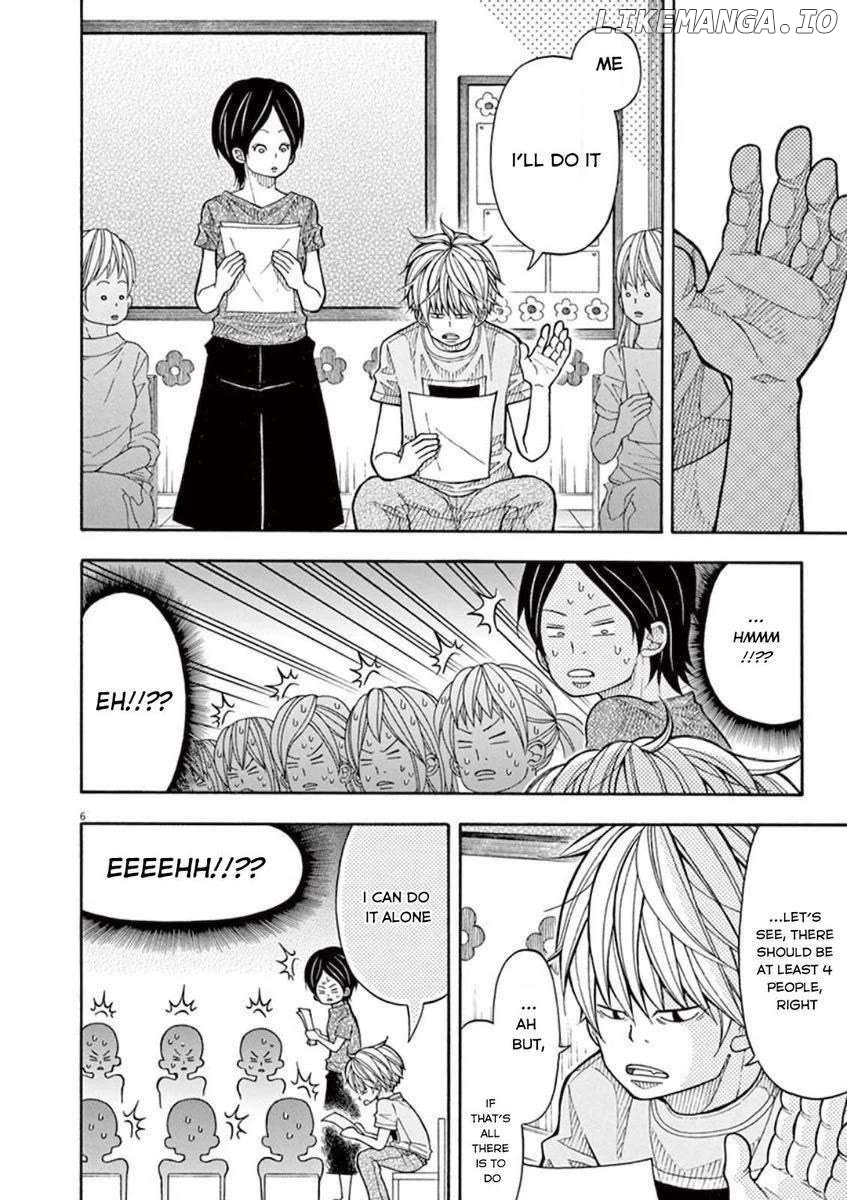 Read Kotaro Wa 1 Ri Kurashi Manga Online