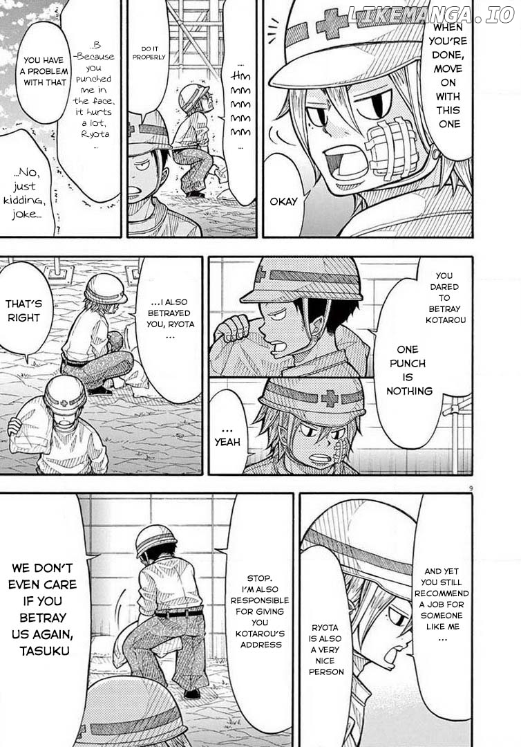 Read Kotaro Wa 1 Ri Kurashi Manga Online