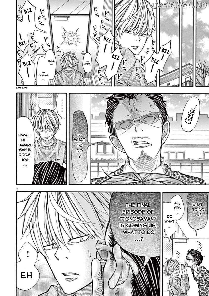 Read Kotaro Wa 1 Ri Kurashi Manga Online