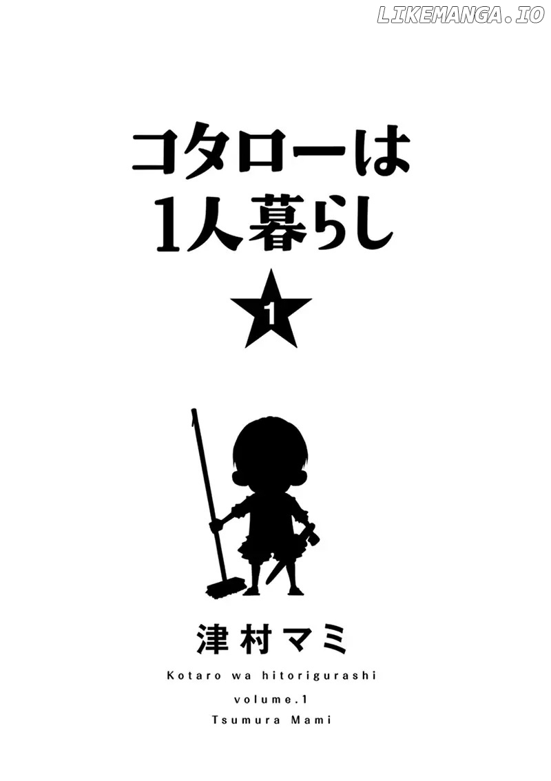 Read Kotaro Wa 1 Ri Kurashi Manga Online