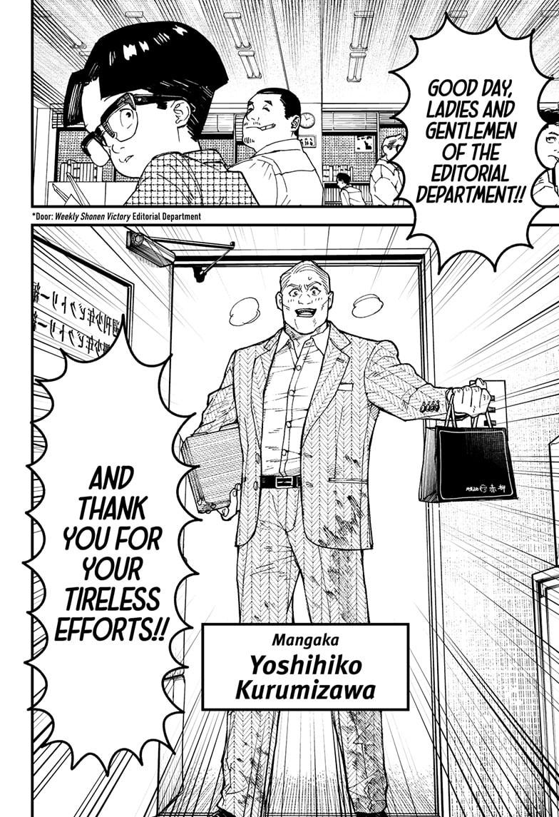 Read Kurumizawa's Folly Manga Online
