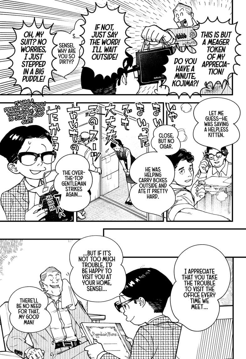 Read Kurumizawa's Folly Manga Online