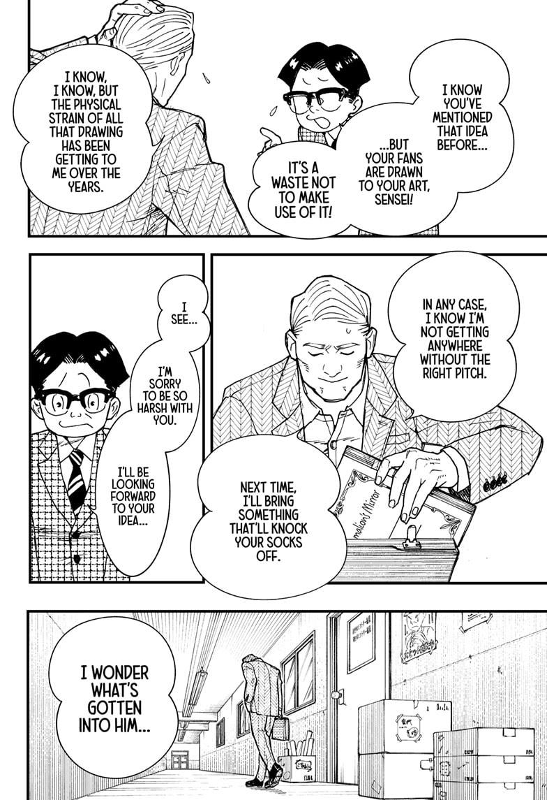 Read Kurumizawa's Folly Manga Online