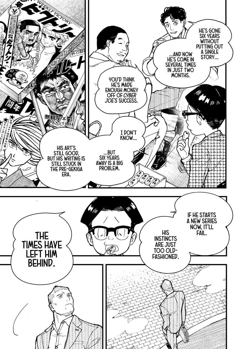 Read Kurumizawa's Folly Manga Online