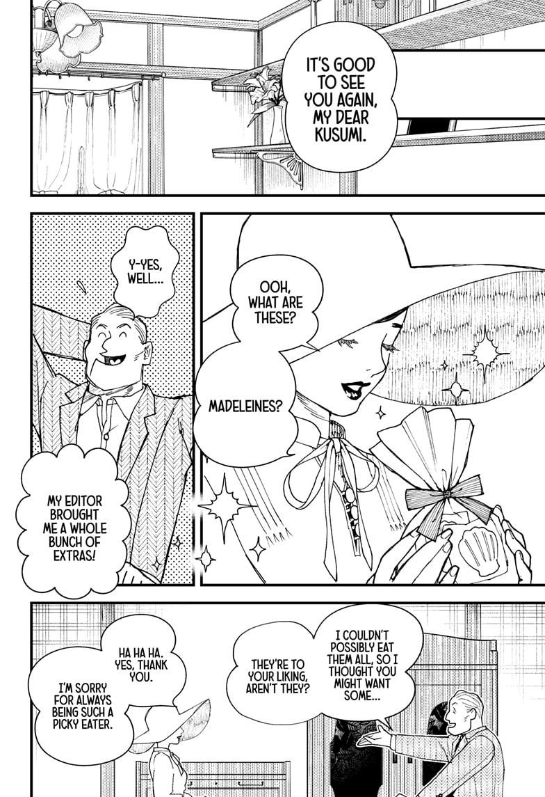Read Kurumizawa's Folly Manga Online