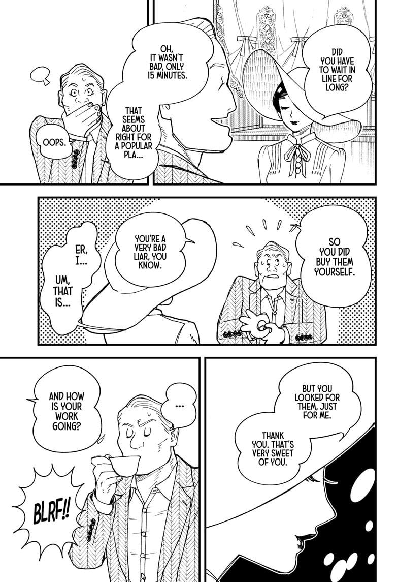 Read Kurumizawa's Folly Manga Online
