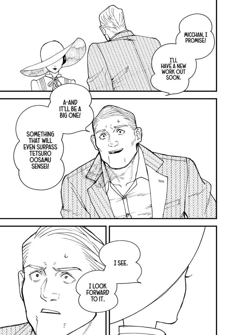 Read Kurumizawa's Folly Manga Online