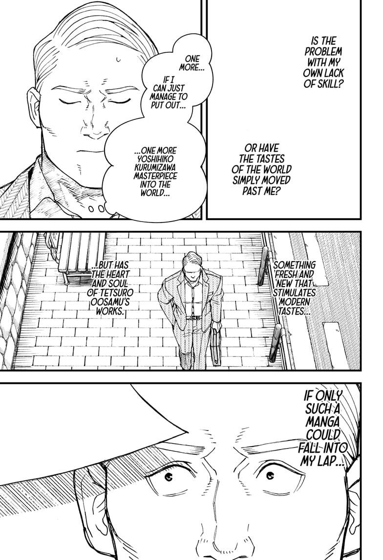 Read Kurumizawa's Folly Manga Online