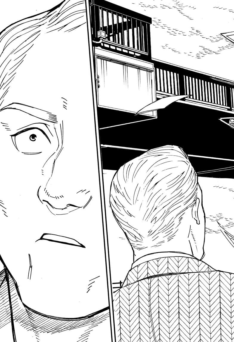 Read Kurumizawa's Folly Manga Online