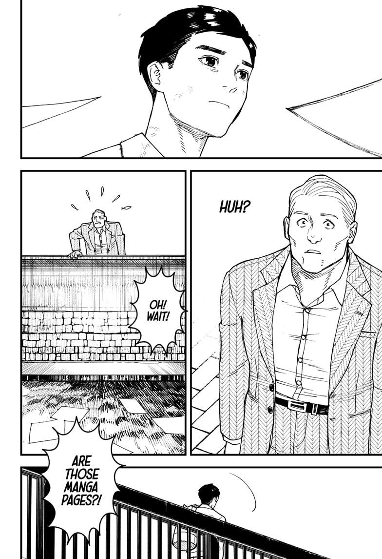 Read Kurumizawa's Folly Manga Online
