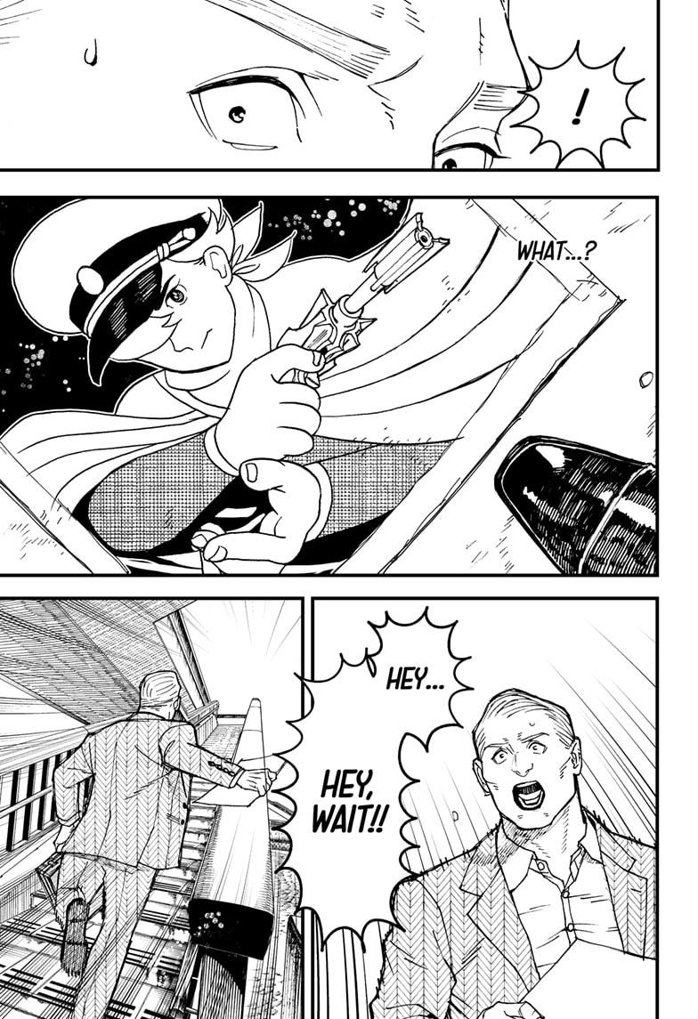 Read Kurumizawa's Folly Manga Online