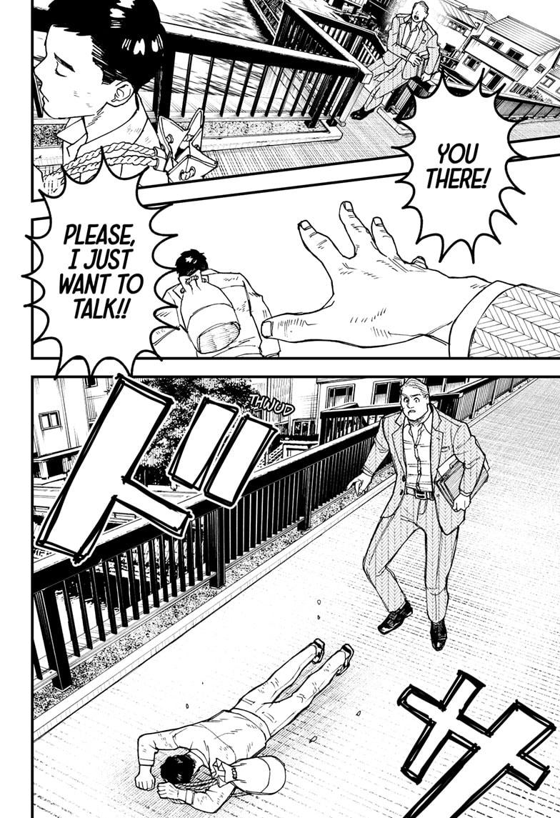 Read Kurumizawa's Folly Manga Online