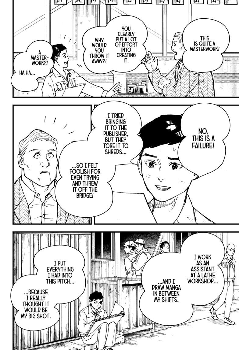 Read Kurumizawa's Folly Manga Online