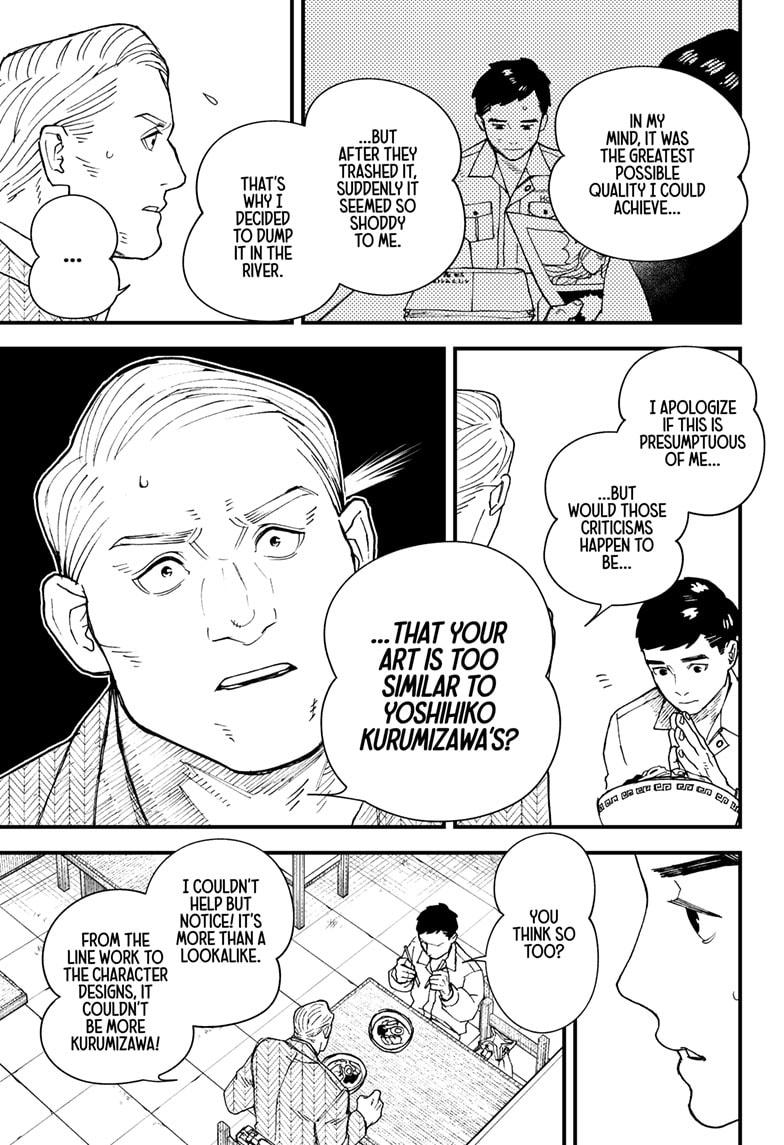 Read Kurumizawa's Folly Manga Online