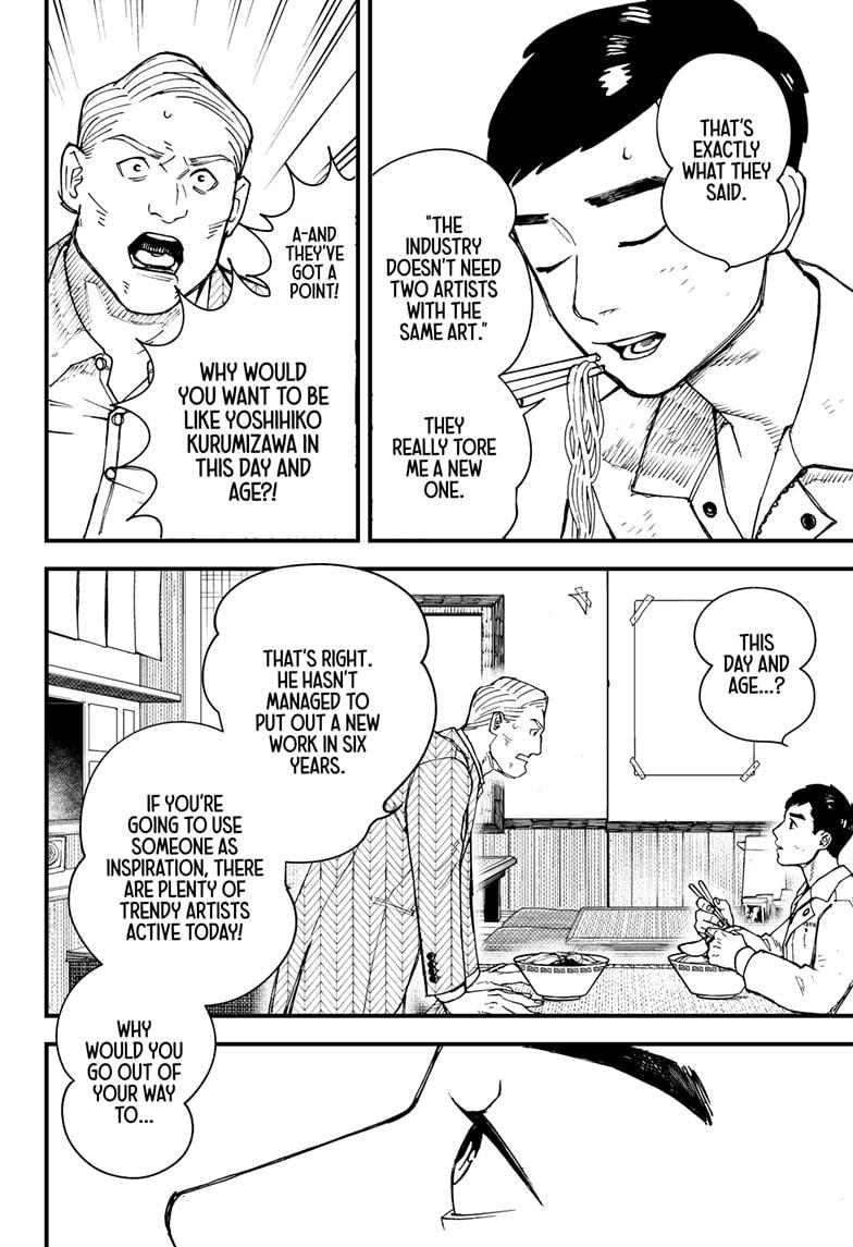 Read Kurumizawa's Folly Manga Online