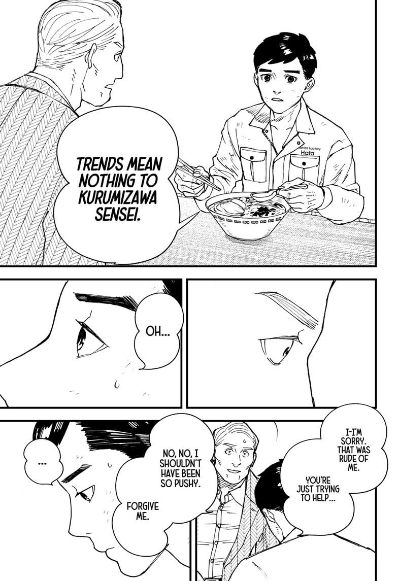 Read Kurumizawa's Folly Manga Online