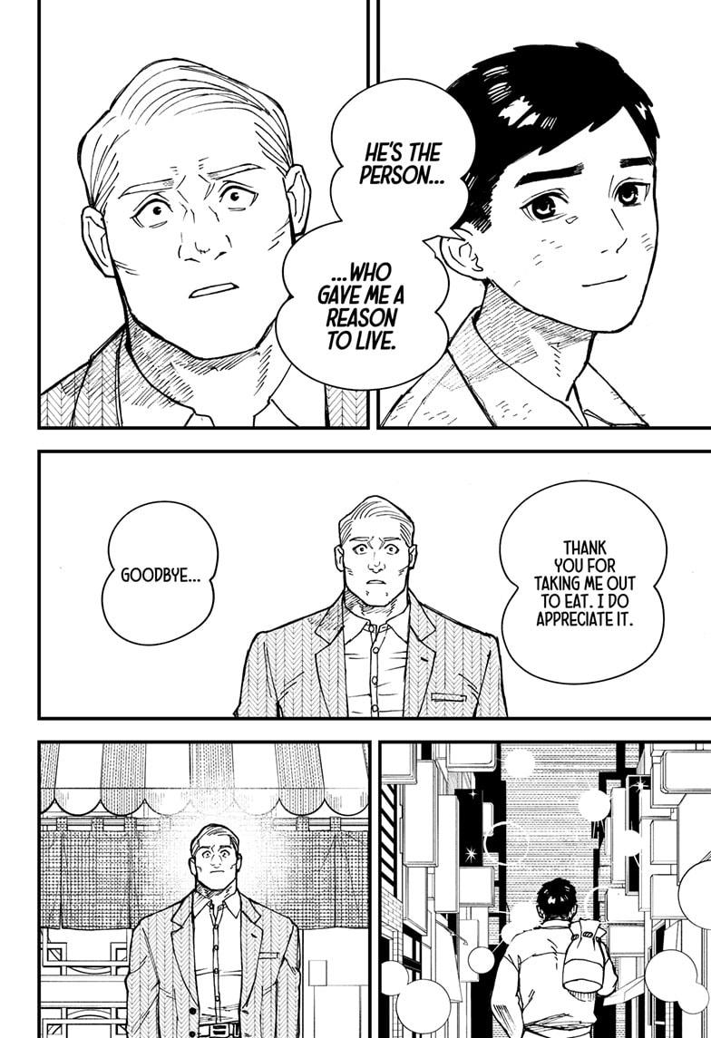 Read Kurumizawa's Folly Manga Online