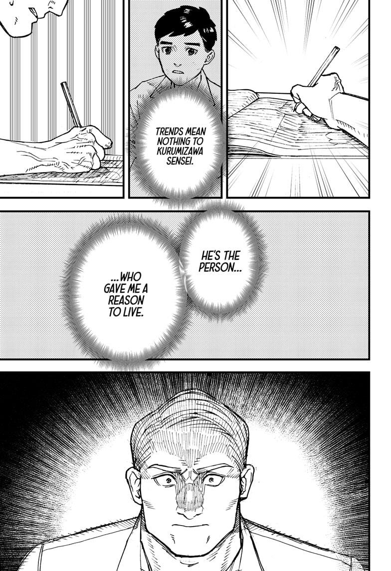 Read Kurumizawa's Folly Manga Online
