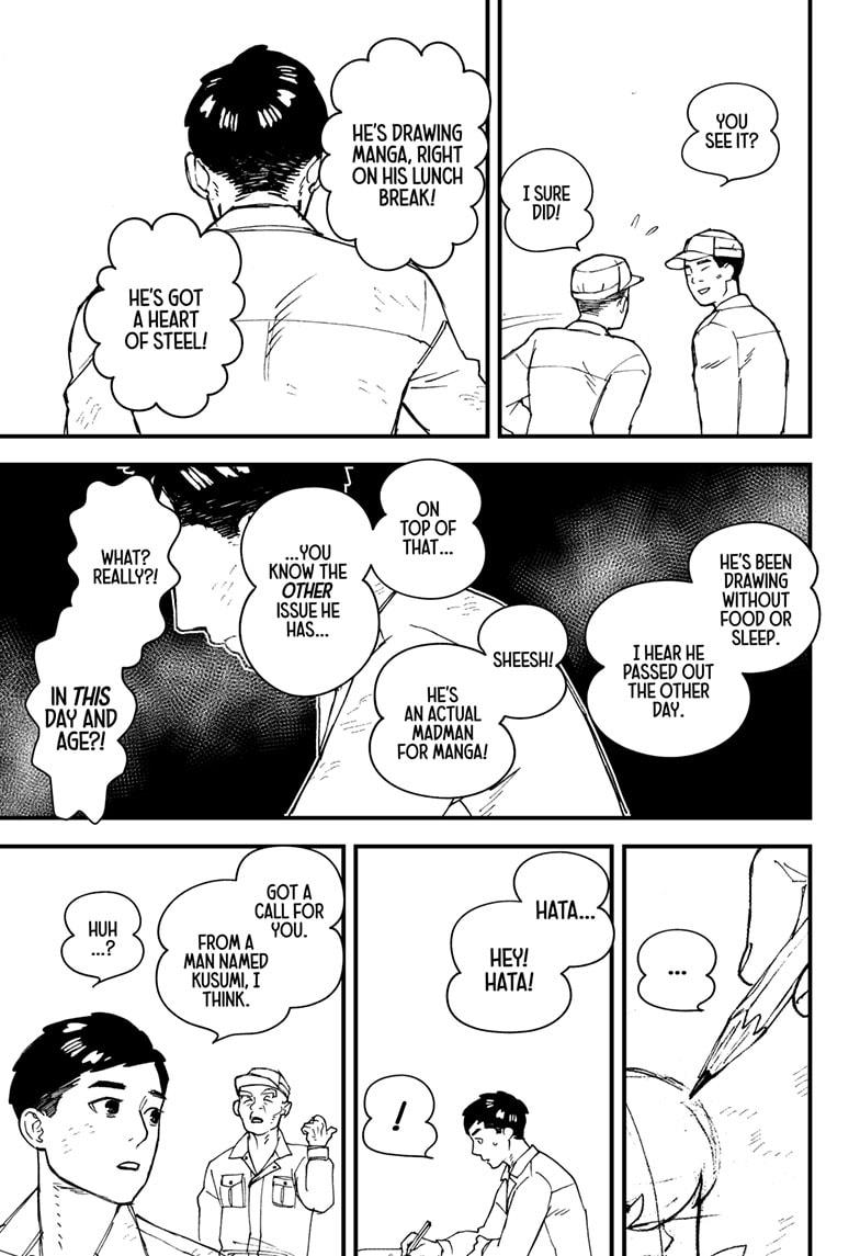 Read Kurumizawa's Folly Manga Online