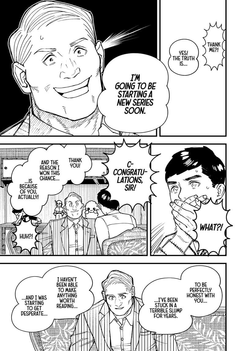 Read Kurumizawa's Folly Manga Online