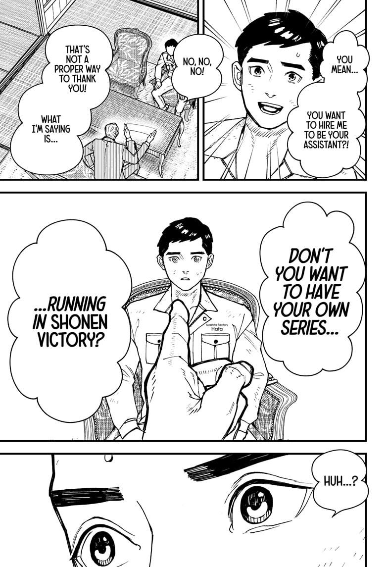 Read Kurumizawa's Folly Manga Online