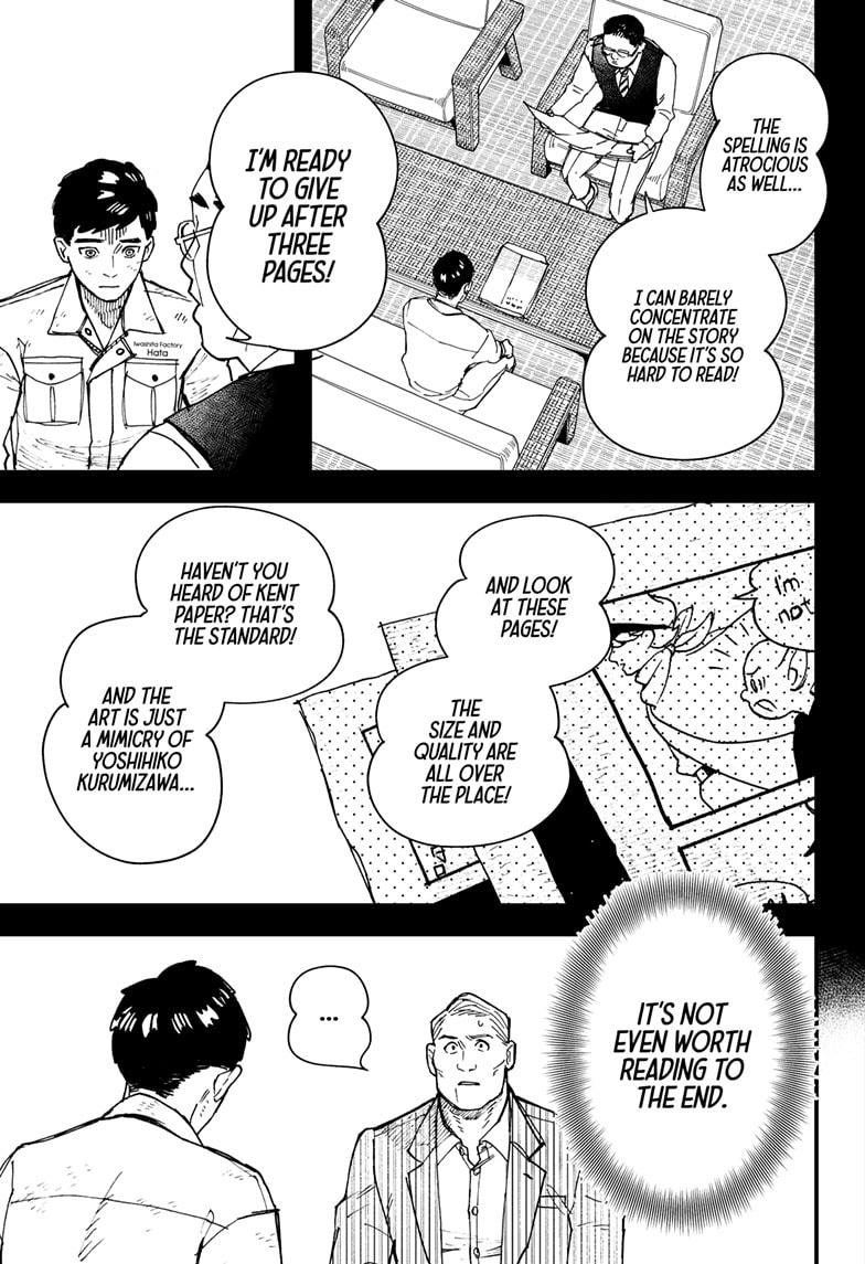 Read Kurumizawa's Folly Manga Online