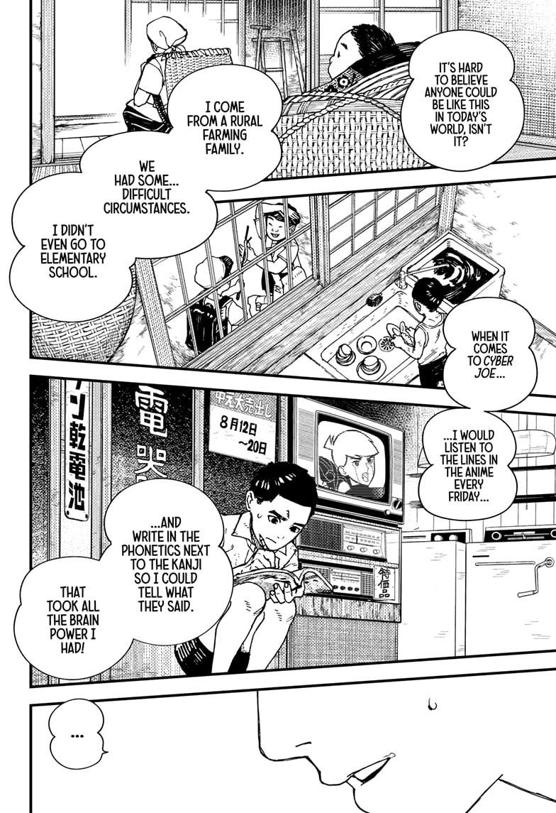 Read Kurumizawa's Folly Manga Online