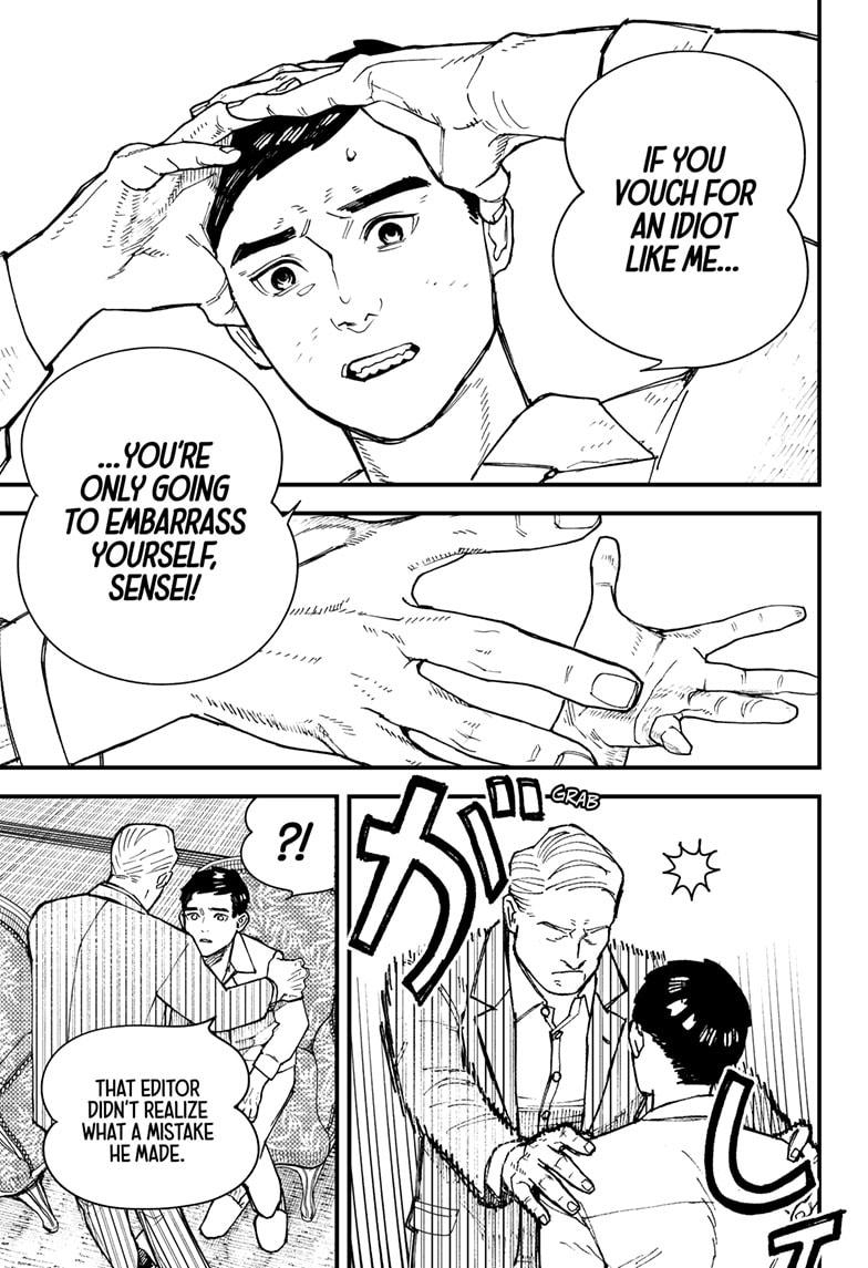 Read Kurumizawa's Folly Manga Online