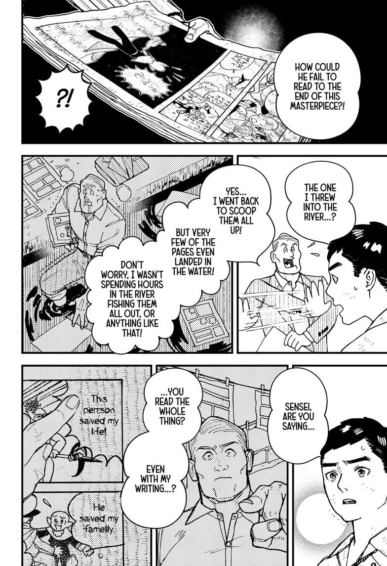 Read Kurumizawa's Folly Manga Online