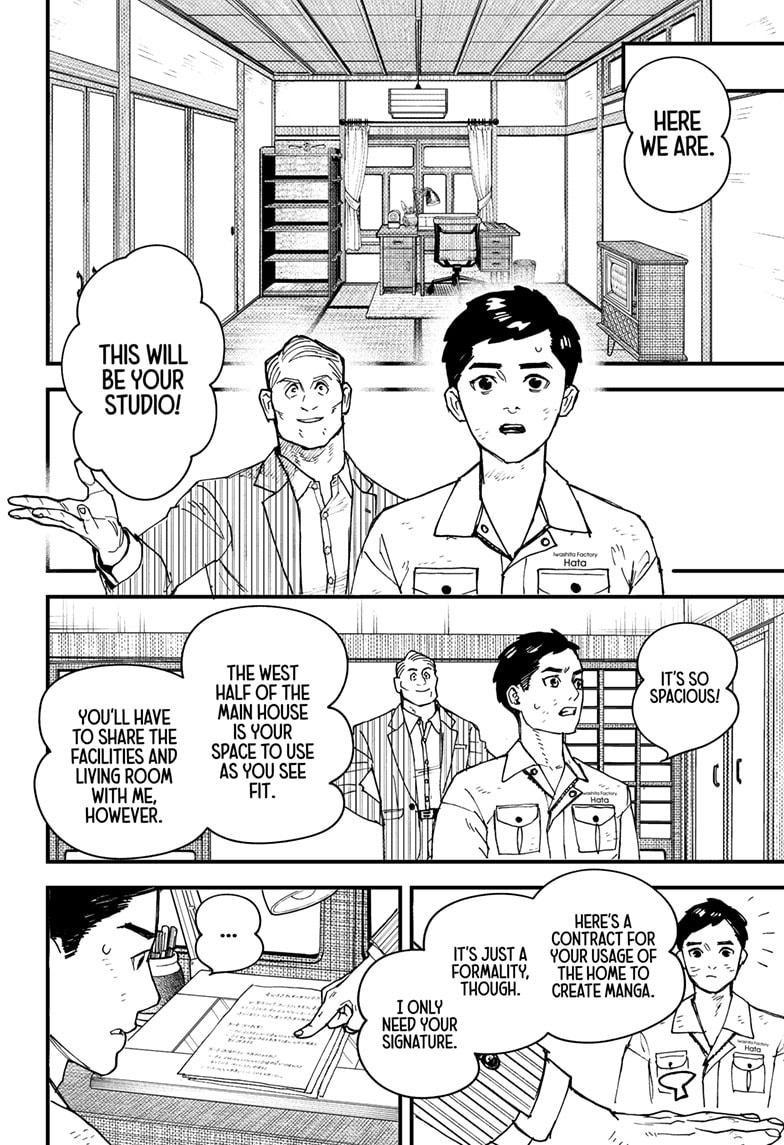 Read Kurumizawa's Folly Manga Online