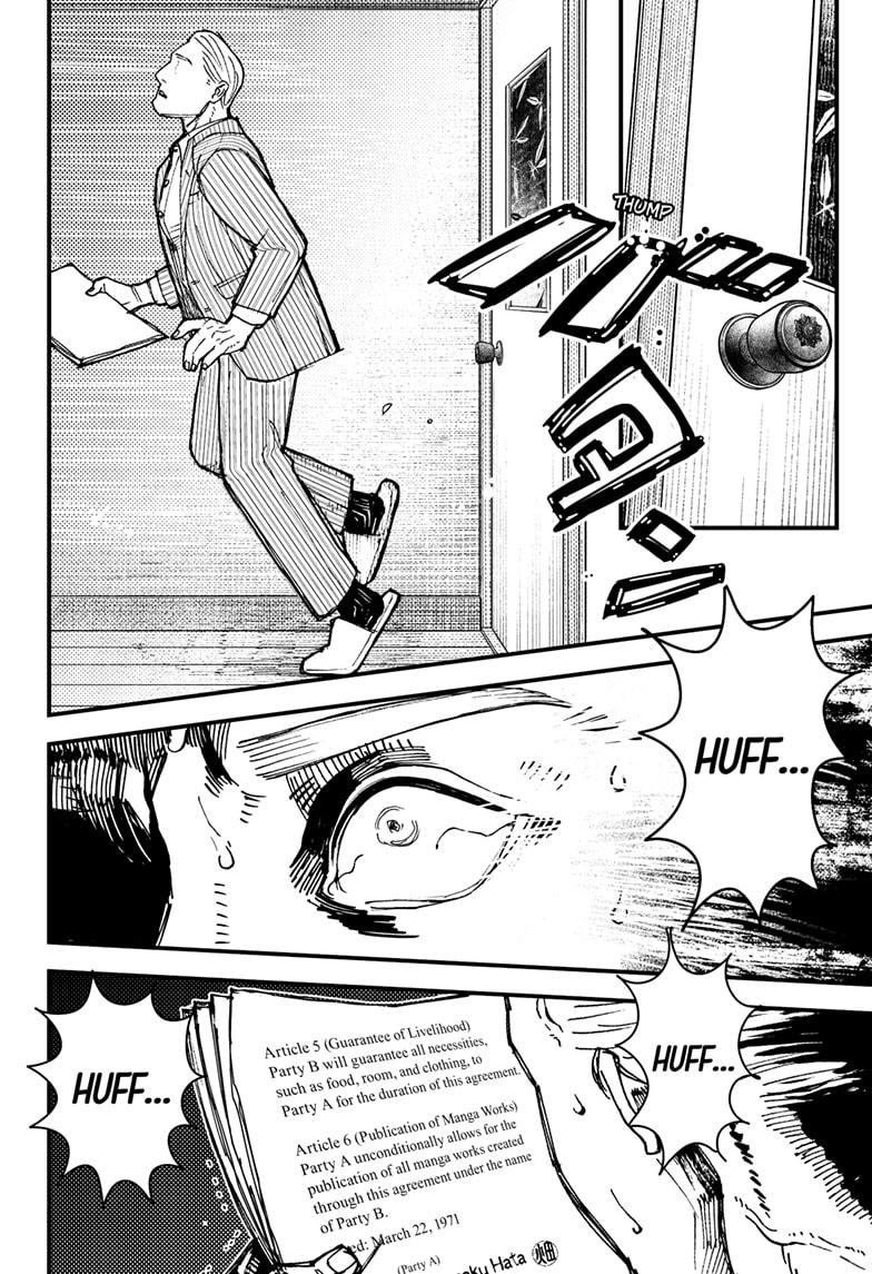 Read Kurumizawa's Folly Manga Online
