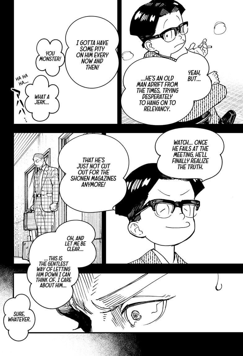 Read Kurumizawa's Folly Manga Online