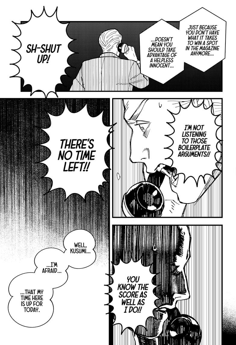 Read Kurumizawa's Folly Manga Online