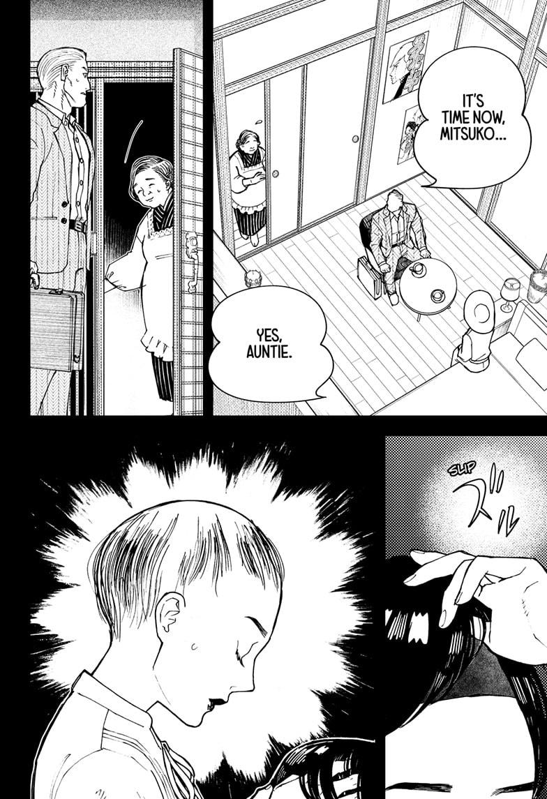 Read Kurumizawa's Folly Manga Online