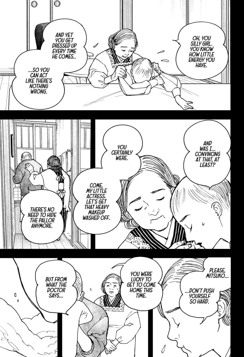 Read Kurumizawa's Folly Manga Online