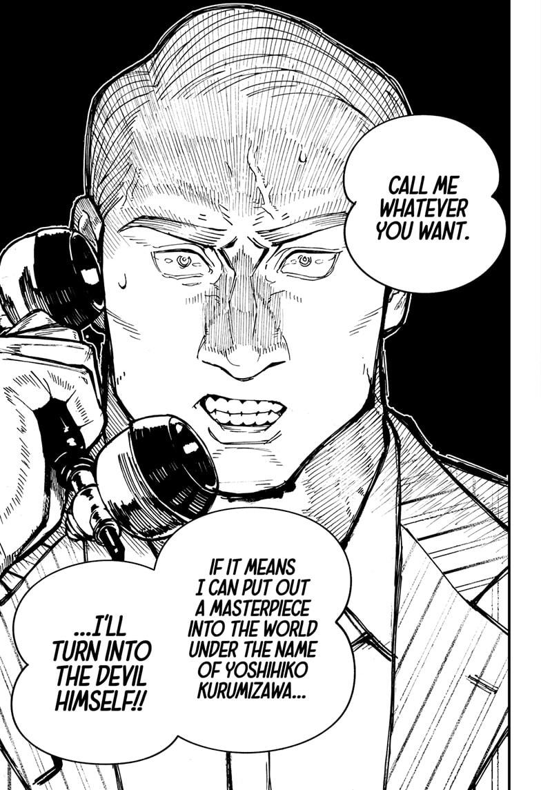 Read Kurumizawa's Folly Manga Online