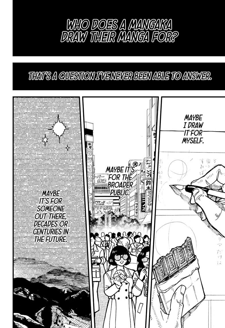 Read Kurumizawa's Folly Manga Online