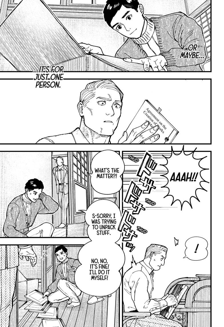 Read Kurumizawa's Folly Manga Online