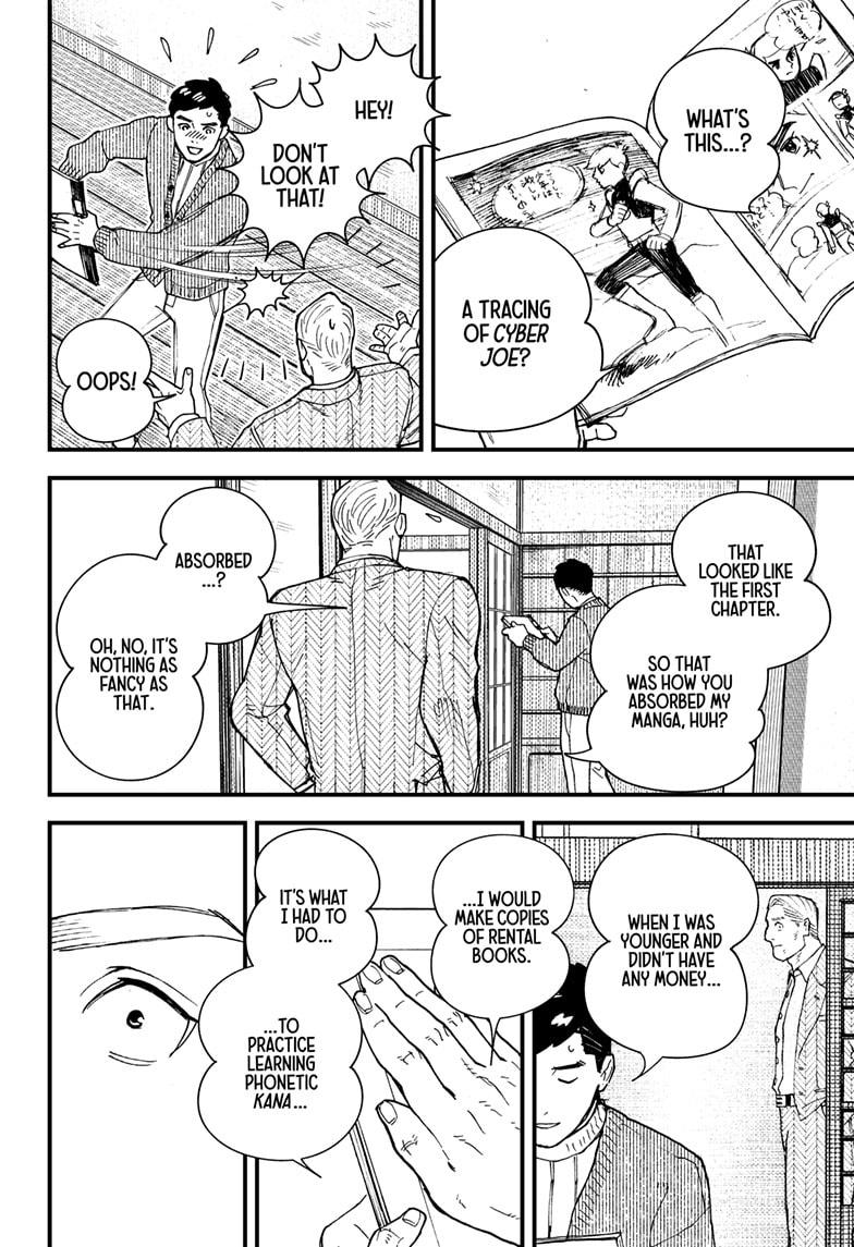 Read Kurumizawa's Folly Manga Online