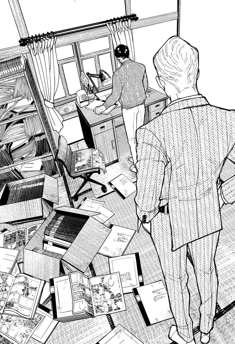 Read Kurumizawa's Folly Manga Online