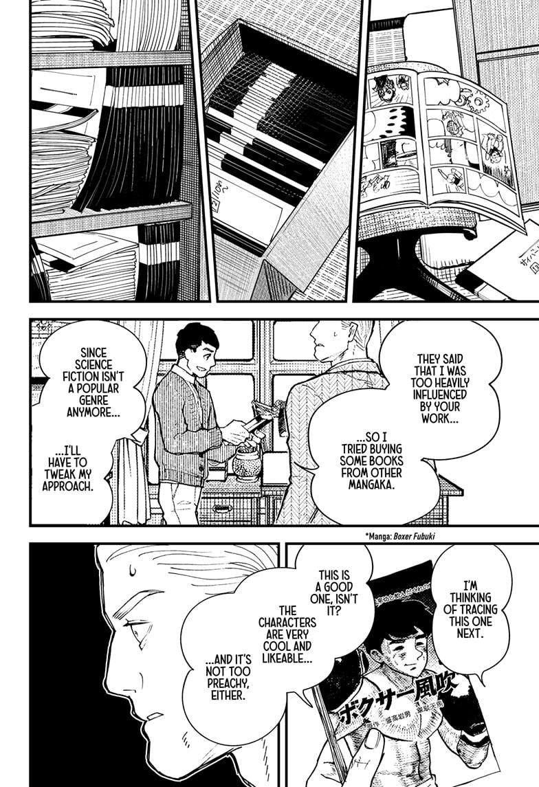 Read Kurumizawa's Folly Manga Online