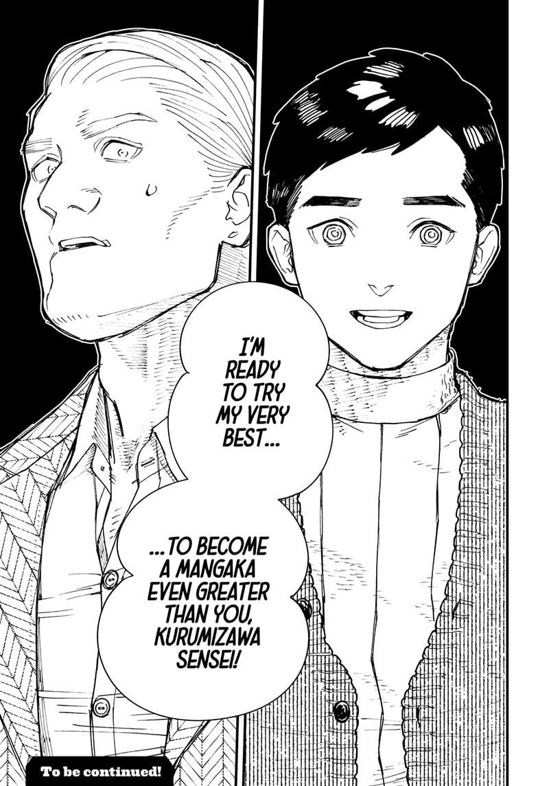 Read Kurumizawa's Folly Manga Online