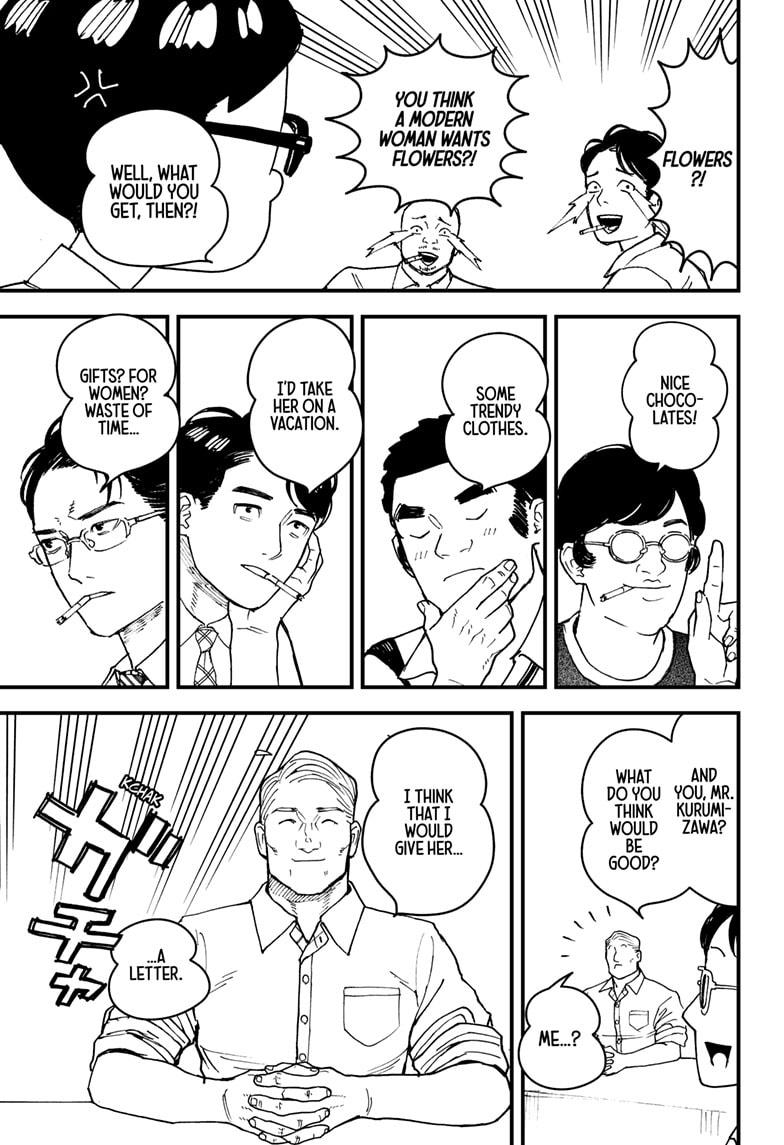 Read Kurumizawa's Folly Manga Online