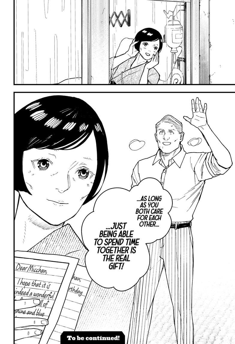 Read Kurumizawa's Folly Manga Online