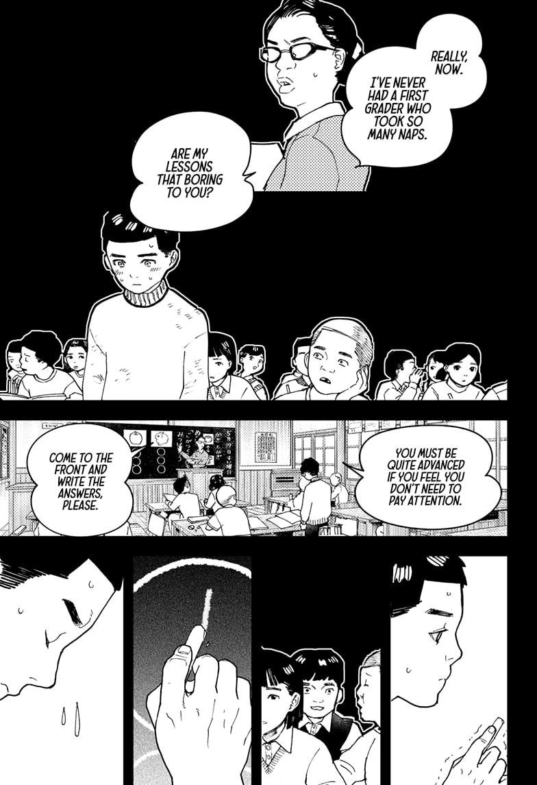 Read Kurumizawa's Folly Manga Online