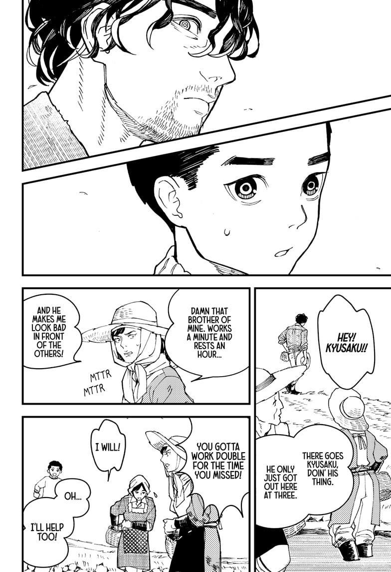 Read Kurumizawa's Folly Manga Online