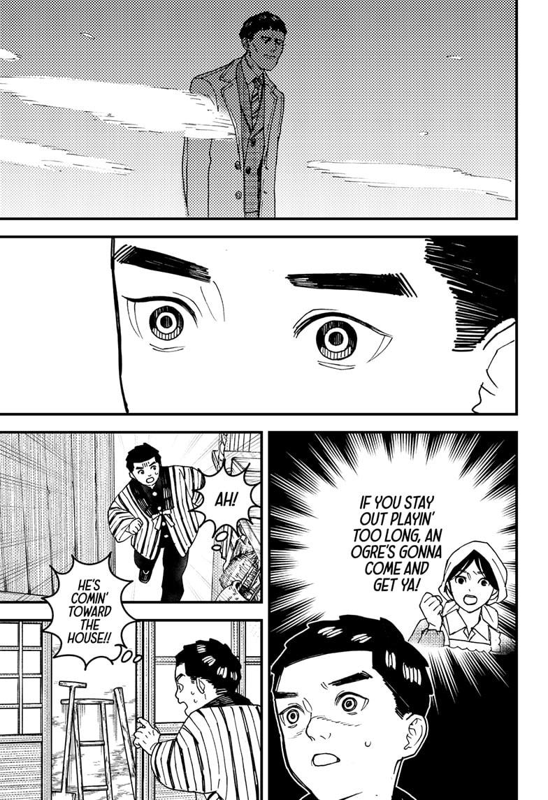 Read Kurumizawa's Folly Manga Online