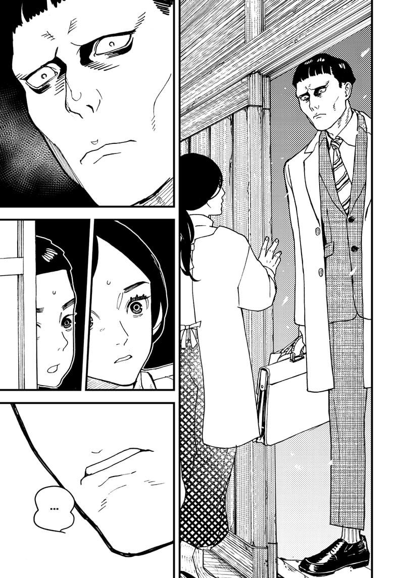 Read Kurumizawa's Folly Manga Online