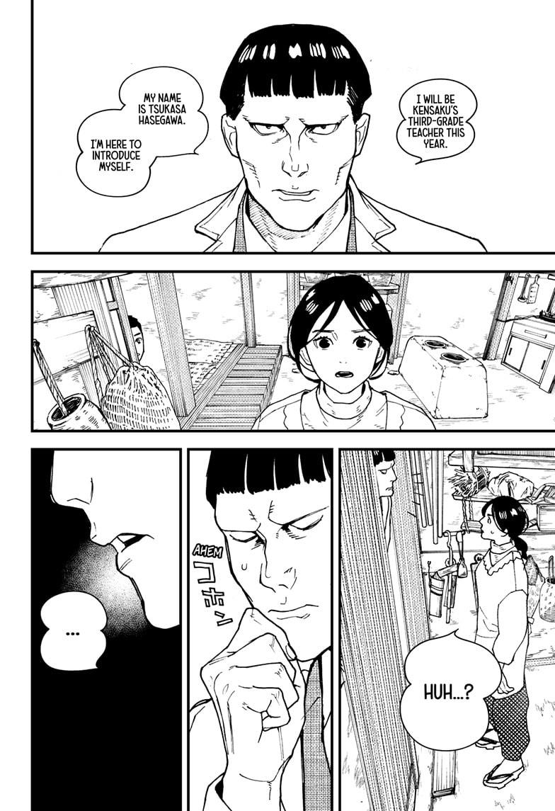 Read Kurumizawa's Folly Manga Online